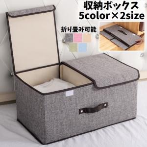 reisenthel（ライゼンタール） ストレージボックス 収納ボックス