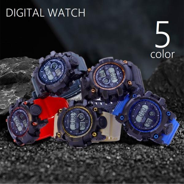 デジタルウォッチ 腕時計 スポーツウォッチ メンズ レディース 男女兼用 生活防水 アラーム ストッ...