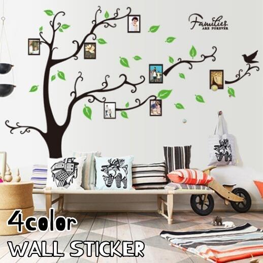 ウォールステッカー 壁ステッカー 壁紙シール シール式 写真枠 ツリー 木 樹木 鳥 影絵風 ルーム...