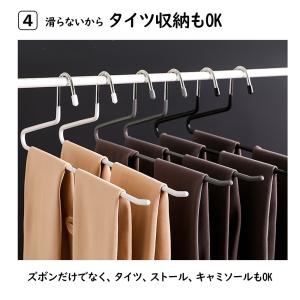 スラックスハンガー 10本セット ズボンハンガ...の詳細画像4