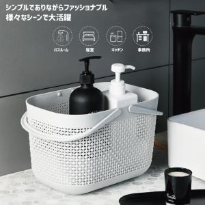 お風呂バスケット お風呂用カゴ かご スパバッ...の詳細画像2