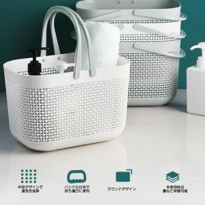 お風呂バスケット お風呂用カゴ かご スパバッ...の詳細画像3