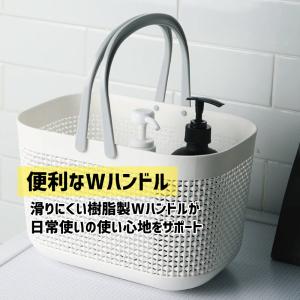 お風呂バスケット お風呂用カゴ かご スパバッ...の詳細画像4