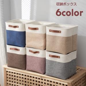 Francfranc（フランフラン） 収納 レース ボックス S アイボリー