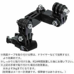 ヘルメットマウント 顎マウント ホルダー Go...の詳細画像4