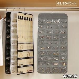 リラックマサーカス限定 ウォールポケット リラックマストア店長