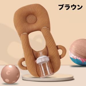 哺乳瓶サポートクッション 授乳クッション 枕 ...の詳細画像3