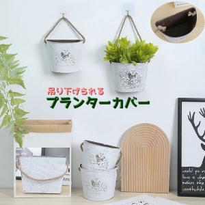 CARNAC ヴィジェプランツカバーA28-BK ブラック UB24BK 鉢カバー