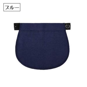 マタニティウエストバンド マタニティウェア ウ...の詳細画像4