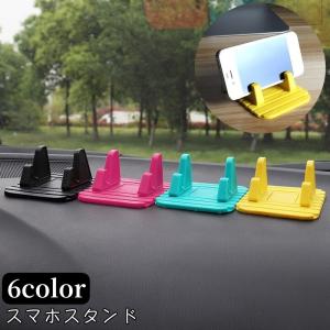 au au純正品 京セラ かんたんケータイ KYF41PUA 卓上ホルダ KYF41 Type