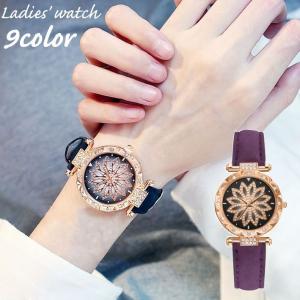 腕時計 リストウォッチ レディース 女性用 アナログ ラウンド 丸型