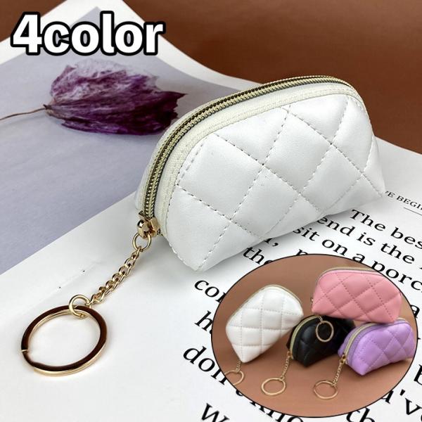 小銭入れ コインケース リング付き コンパクト 小物入れ レザー調 フェイクレザー レディース 女性...