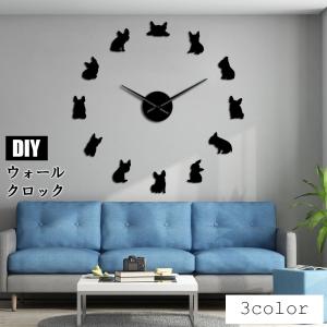 壁掛け時計 ウォールクロック DIY 貼り付け 工作 自由に設置 おしゃれ