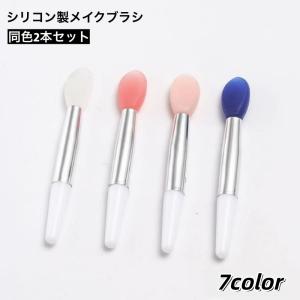 LEDミラー コンパクトミラー メイクブラシセット ライト付き 充電式