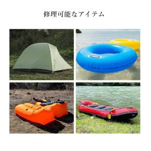 補修テープ 10枚セット テント用 修理 応急...の詳細画像4