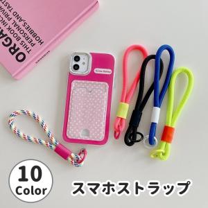 幸運の金塊 ストラップ ゴールド 延べ棒 604-521 : テンマヤ - 通販