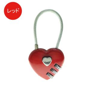 南京錠 ダイヤル式 3桁 ハート型 ワイヤーロ...の詳細画像5