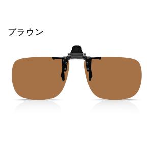 サングラス オーバーグラス 跳ね上げ式 メガネ...の詳細画像4