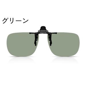 サングラス オーバーグラス 跳ね上げ式 メガネ...の詳細画像5