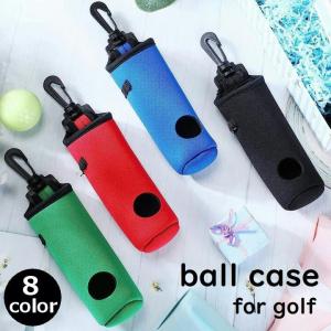 ティーオフ TEE-OFF ゴルフ ボールホルダー 2球入れ ( シルバー