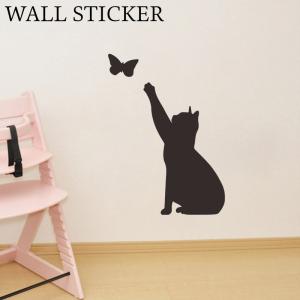 ウォールステッカー 壁ステッカー 壁紙シール シール式 ルームデコレーション ウォールデコレーション 猫 ネコ 蝶 モノトーン お洒落 可愛い リビン