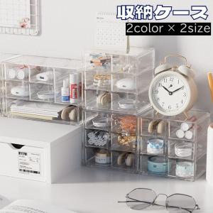 レビュー記入でメール便送料無料」ジュエリーボックス アクセサリー
