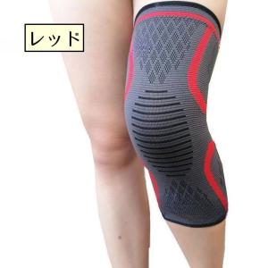 膝サポーター 片足用 単品 膝パッド ニーパッ...の詳細画像2