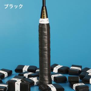 グリップテープ ラケット スポーツ用品 バドミ...の詳細画像5