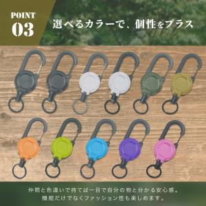リールキーホルダー キーリール カラビナ付き ...の詳細画像4
