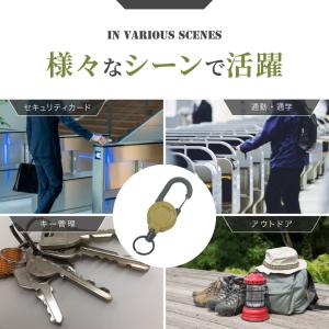 リールキーホルダー キーリール カラビナ付き ...の詳細画像5