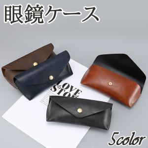 CHANEL（シャネル） サングラスケース 眼鏡ケース メガネケース