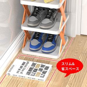 簡易シューズラック 4段 組み立て式 大容量 ...の詳細画像4