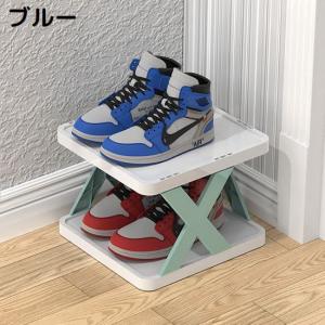 簡易シューズラック 2段 組み立て式 大容量 ...の詳細画像4