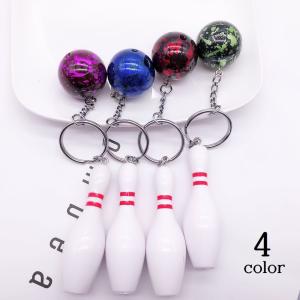 記念品 ボーリング キーホルダー 名入れ タグ付き ネームタグ 名札