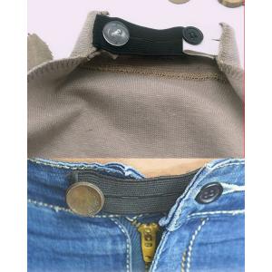 ウエスト調整ボタン ウエストアジャスター 単品...の詳細画像2