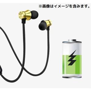 ワイヤレスイヤホン ヘッドホン Bluetoo...の詳細画像1