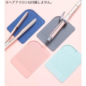 ヘアアイロンマット カバー 2in1 2WAY...の詳細画像1