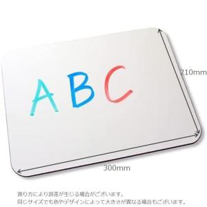 ホワイトボード 3枚セット A4サイズ 小型 ...の詳細画像4
