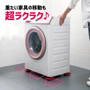 家具移動リフター 家具リフター 5点セット ヘ...の詳細画像1