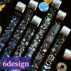 マスキングテープ クリアテープ ロールテープ ホログラム 透明テープ