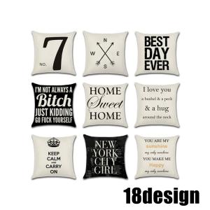 クッションカバー クッション用カバー 45 45cm 正方形