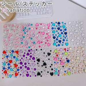 きらきらぷんぷん丸 ロールシール ピンク ハート型 ハートステッカー