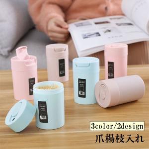 DULTON 爪楊枝サーバー トゥースピックサーバー ワンプッシュ 爪楊枝