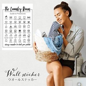 ウオールステッカー 壁ステッカー 壁用シール シールタイプ インテリア DIY デコレーション ランドリールーム 洗濯マーク アイコン 英字 おしゃれ