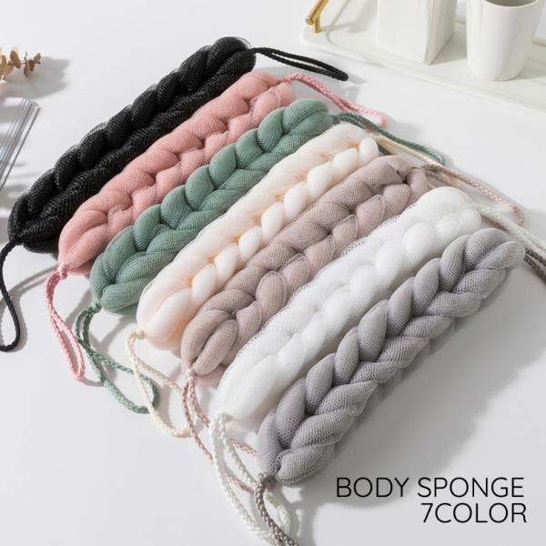ボディスポンジ バススポンジ 背中洗い 体洗い 泡立ち 伸びる 楽 洗いやすい ボディタオル ボディ...
