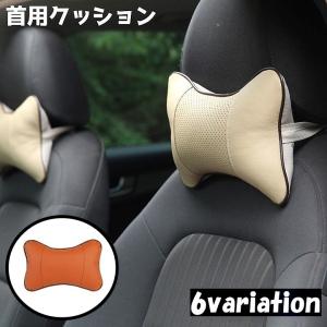 ホンダ（HONDA） Modulo ネックピロー ネックパッド 海外ホンダ純正