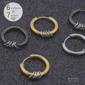 フープピアス リングピアス 単品 メンズ レディース