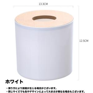トイレットペーパーケース ロールペーパーホルダ...の詳細画像5