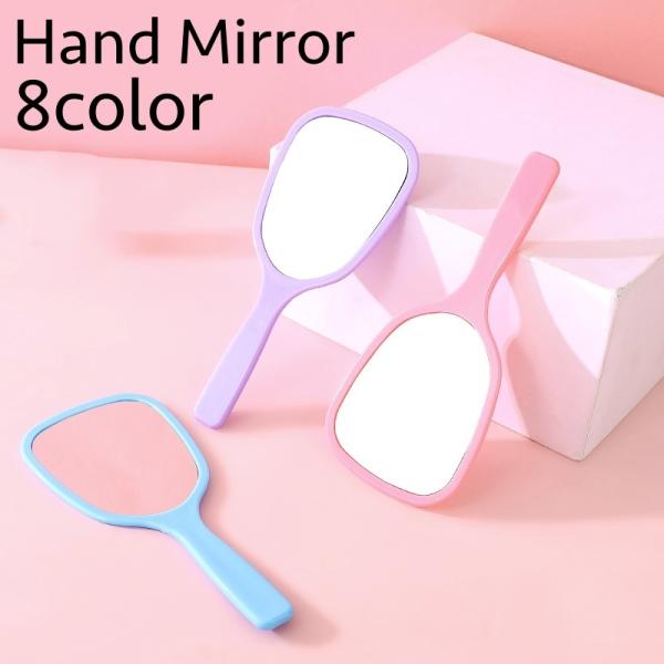 手鏡 ハンドミラー 手持ち シンプル コンパクト おしゃれ かわいい メイク道具 携帯 化粧直し エ...