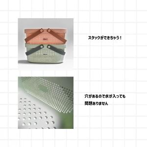 お風呂バスケット カゴ かご 小物入れ 収納 ...の詳細画像2